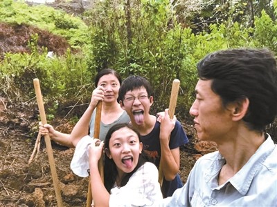 姜楠北京一家人一起实现雨林生活梦小学一年级学什么英语