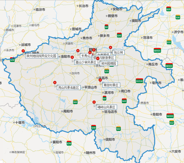 河南自驾游必去的十个景点