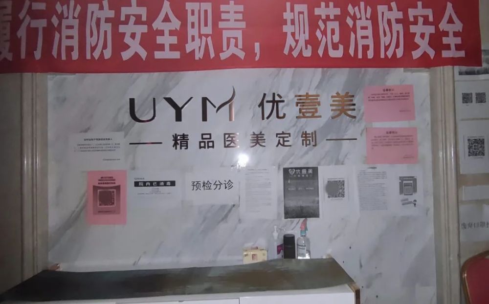 南昌美容学校排行榜_江西南昌戒网瘾学校怎么收费-最好的青少年戒网瘾中心-戒网瘾学校排...(2)