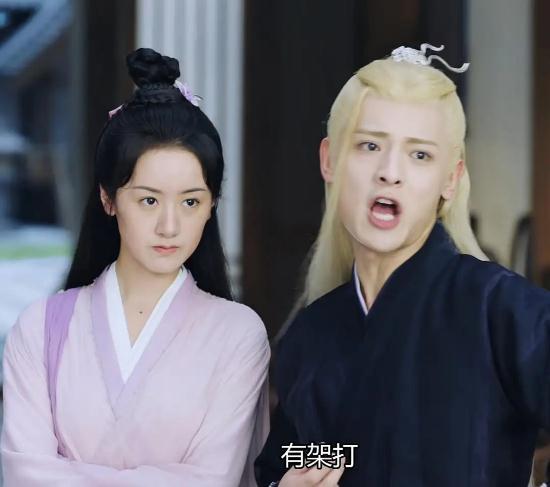 三生三世步生莲启动主演被传换人看到新人选大家放心了