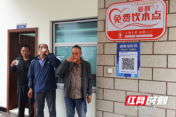 株洲两个爱心免费饮水点 方便一线劳动者解渴