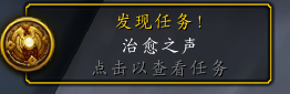 上线首日登顶苹果榜单，网易心中的前卫潮流游戏长这样？