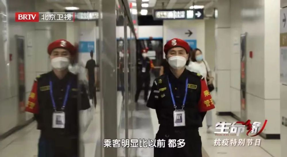 疫情防控措施要到位！恢复运营首日北京地铁站每2小时进行一次全面消毒考研英语二主观题一般多少分