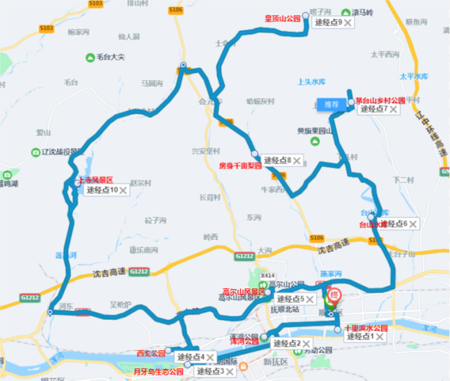 顺城区十大景点自驾游行程路线:顺城区-十里滨水公园-浑河公园-月牙岛