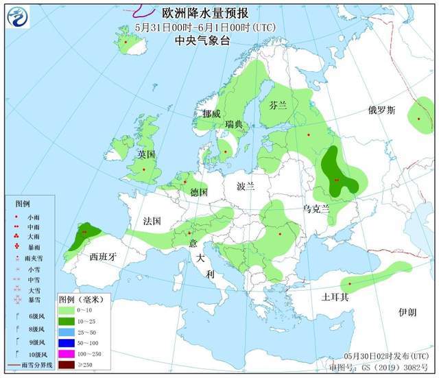 美國中部墨西哥南部有強降雨5月29日12時-6月1日12時(utc):加拿大東部