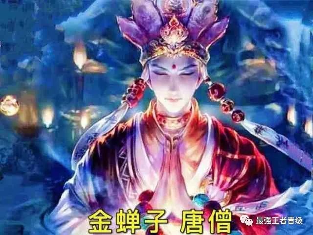 斗罗大陆：两大神兽对小舞真好，之所以暴露，是为了帮她找圣魂草东北英语老师李然然不雅视频