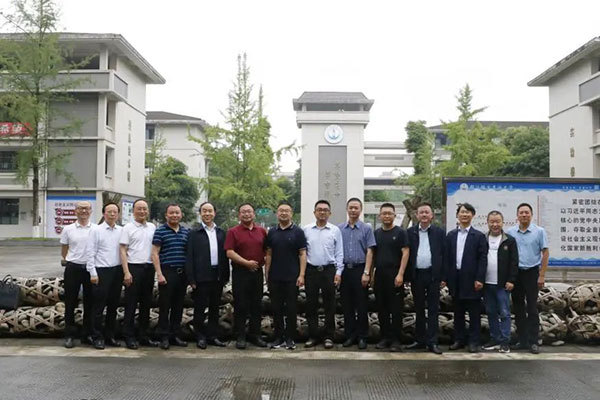 借助新平台 谱写新篇章——李冰中学加入成都市优质初中共同体