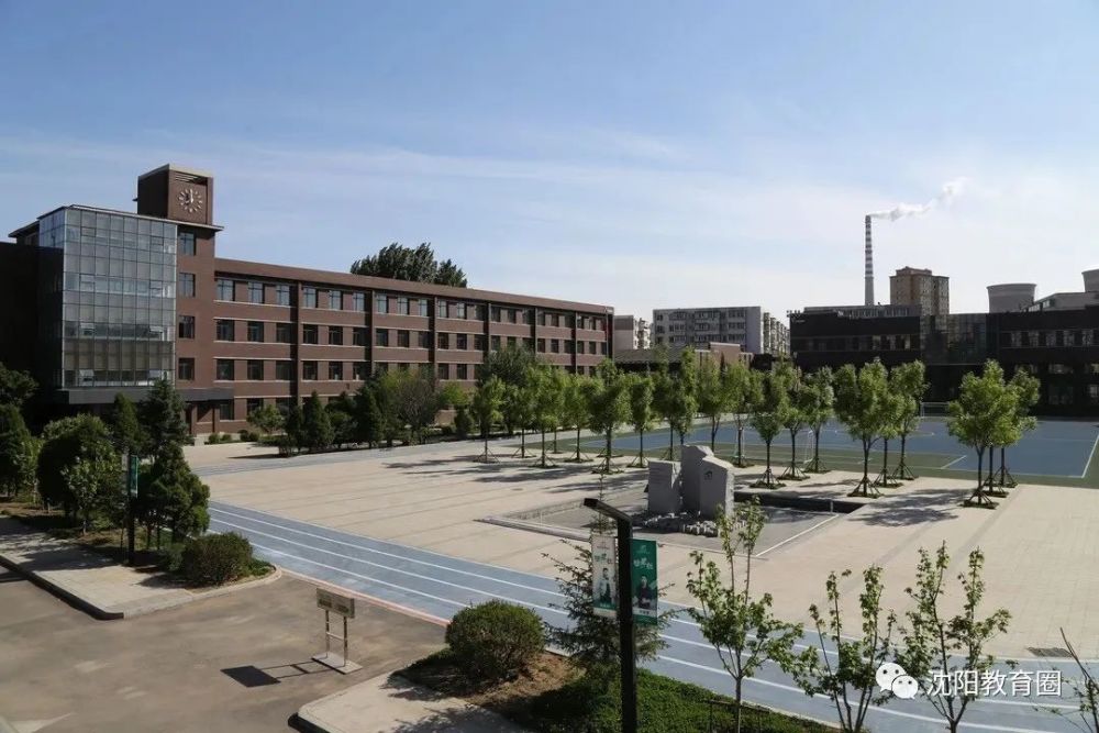 沈阳市城市建设管理学校2022招生简章_腾讯新闻