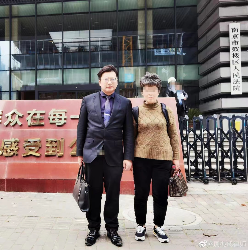 代理律师回应“南大碎尸案”疑凶落网：经与南京警方核实系谣言_腾讯新闻
