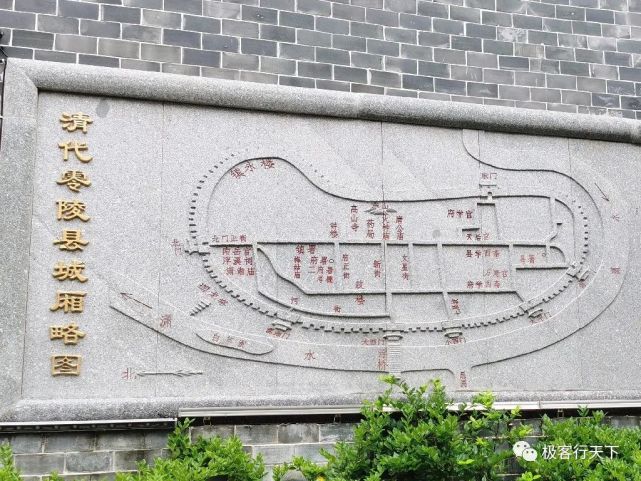 零陵古城路线图图片