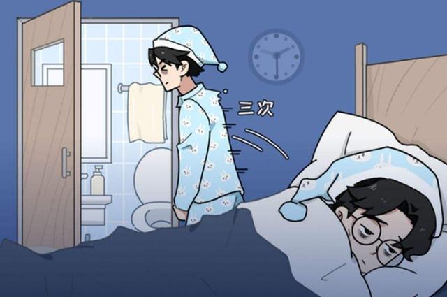 "晚上起夜"与"不起夜",哪个习惯对身体更好?医生为你解惑_腾讯新闻