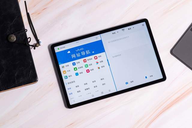 vivo首款旗舰平板正式上线