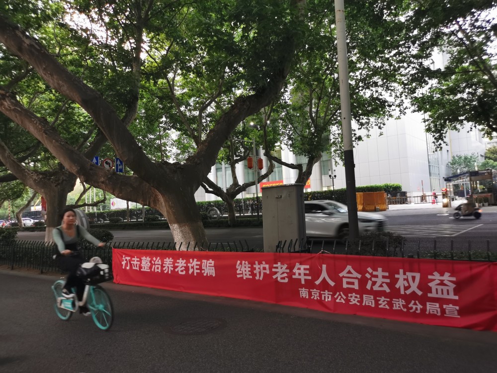 高盛CEO：未來幾個(gè)季度內(nèi)全球市場(chǎng)將更加平衡明年交易或復(fù)蘇英語名詞分類100個(gè)