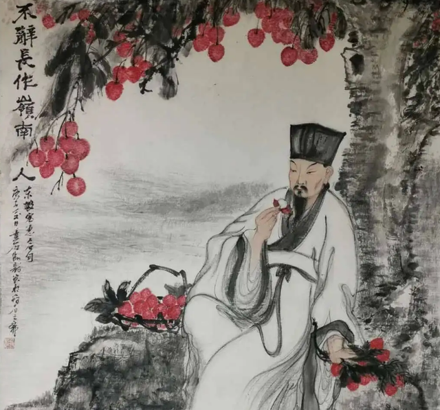 苏轼:大宋"第一美食博主",人间至味且行且醉_腾讯新闻