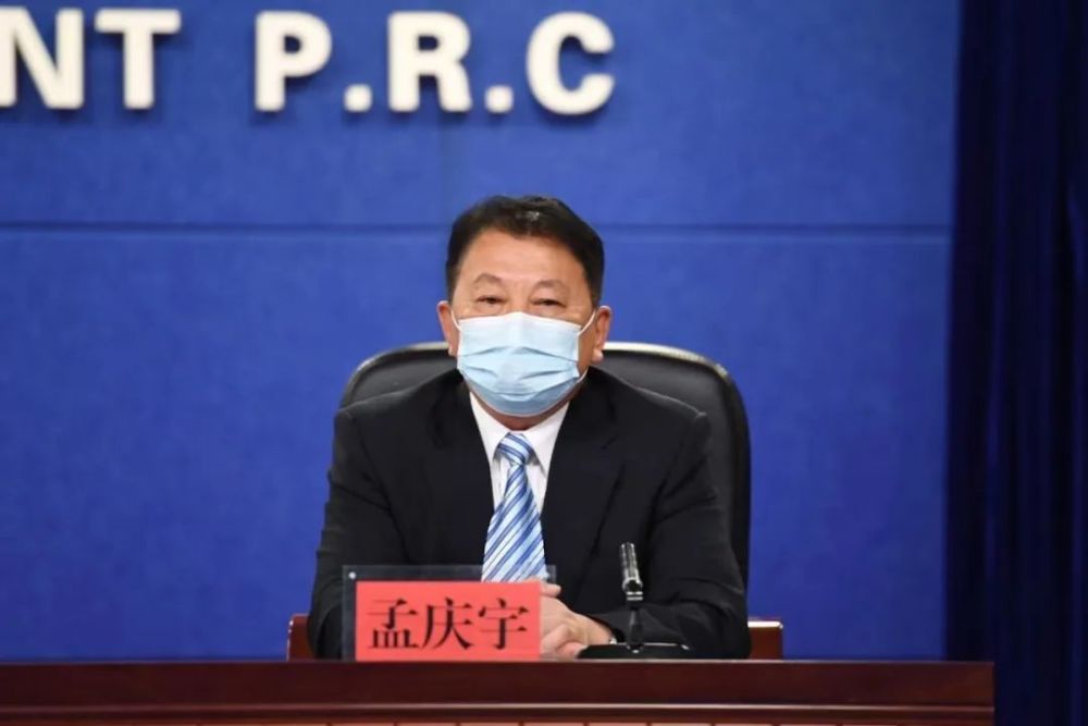 吉林省商务厅一级巡视员孟庆宇.