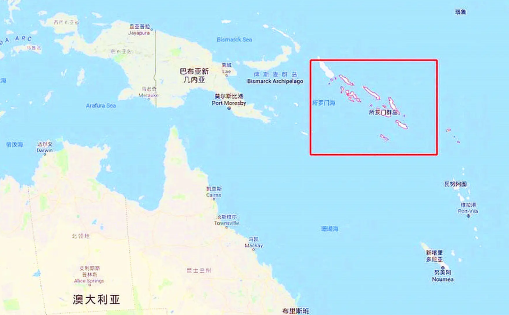 都是出访所罗门群岛，中国外长带去了合作，美国却只有“威胁”？