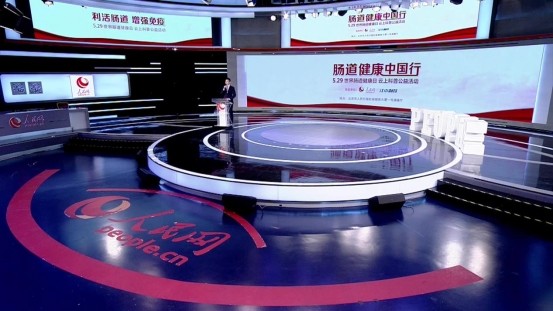 华润江中领跑肠道大健康产业赛道，守护国人肠道健康