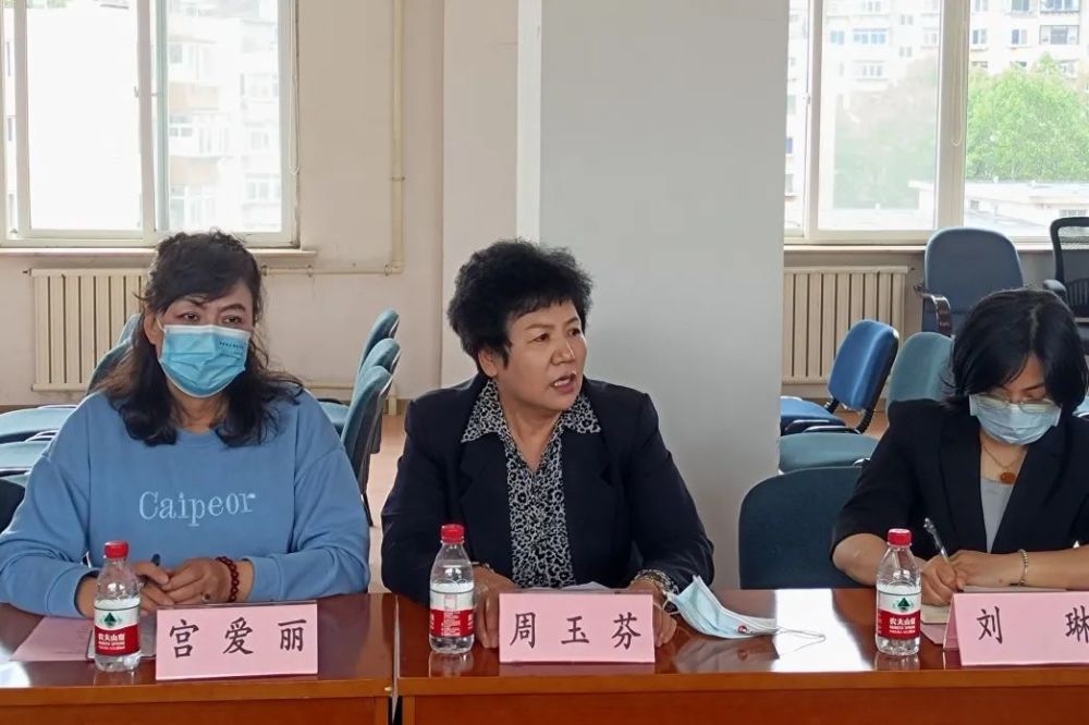 两个找到西岗区召开家事纠纷调解工作经验交流会