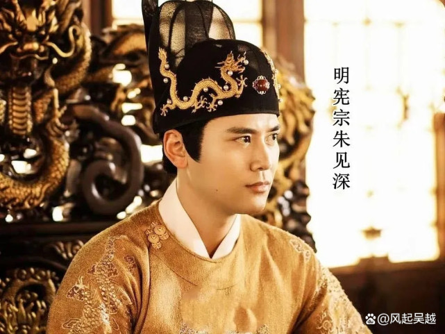 东安王朱季塛:一子晋封楚王,一子承袭东安王,明朝唯一的特例