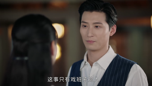 更新2天,收视率爆了,全程刷屏,笑出腹肌,张若昀新剧凭什么