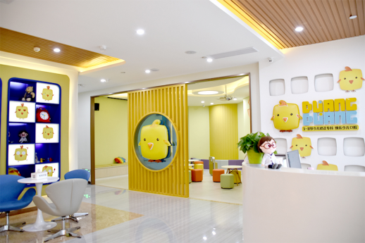 健康智谷(重庆)明星企业|中国美牙矫正专科领导品牌之"维乐口腔"_腾讯