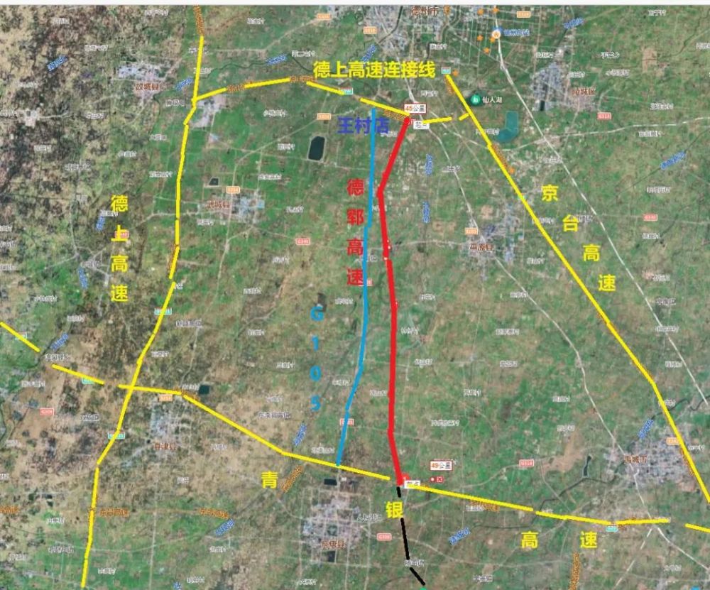 取得省发展改革委核准批复至高唐段项目德郓高速德州(德城)投资建设的