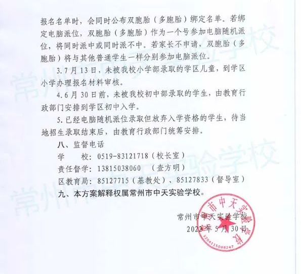免費學習會計_會計網上免費學習_會計學習視頻