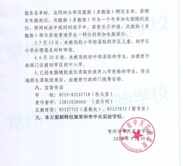 免费学习会计_会计网上免费学习_会计学习视频