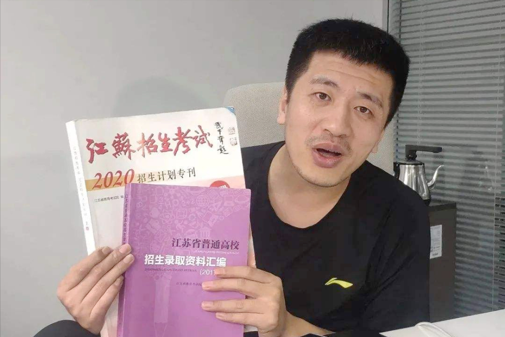 “考研名师”张雪峰身价高达8亿,称不会让女儿考研_腾讯新闻(2023己更新)插图14