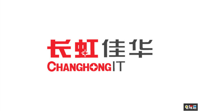 长虹佳华成为任天堂switch国行版总代理将与腾讯合作