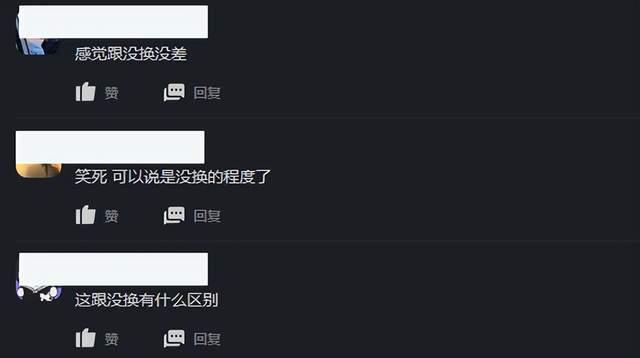 翟天临新剧换脸效果差,神态油腻侧脸一模一样,一眼就能认出原身