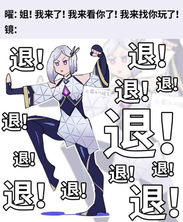 退退退退退是什么梗_我的心愿是世界和平是什么梗_梗是四方的叶子泡水很苦是什麼