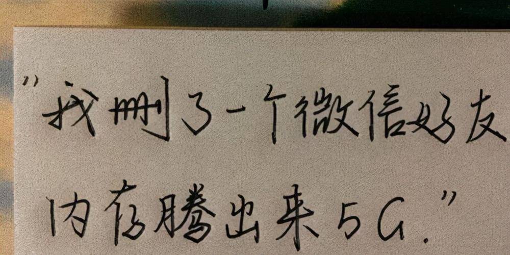 兩性心理失戀走不出來怎麼辦放下一個人只需要3個字