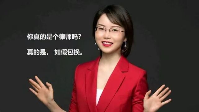 人间清醒的龙飞律师,参不透"搞钱大法"的回避本质