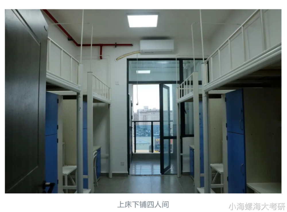 23考研海南大学农艺与种业339&867答疑帖来喽!_腾讯新闻
