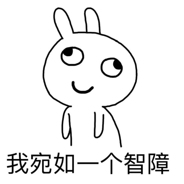 捡漏失败看到某鱼300带显示器的主机想捡漏没想自己智障了