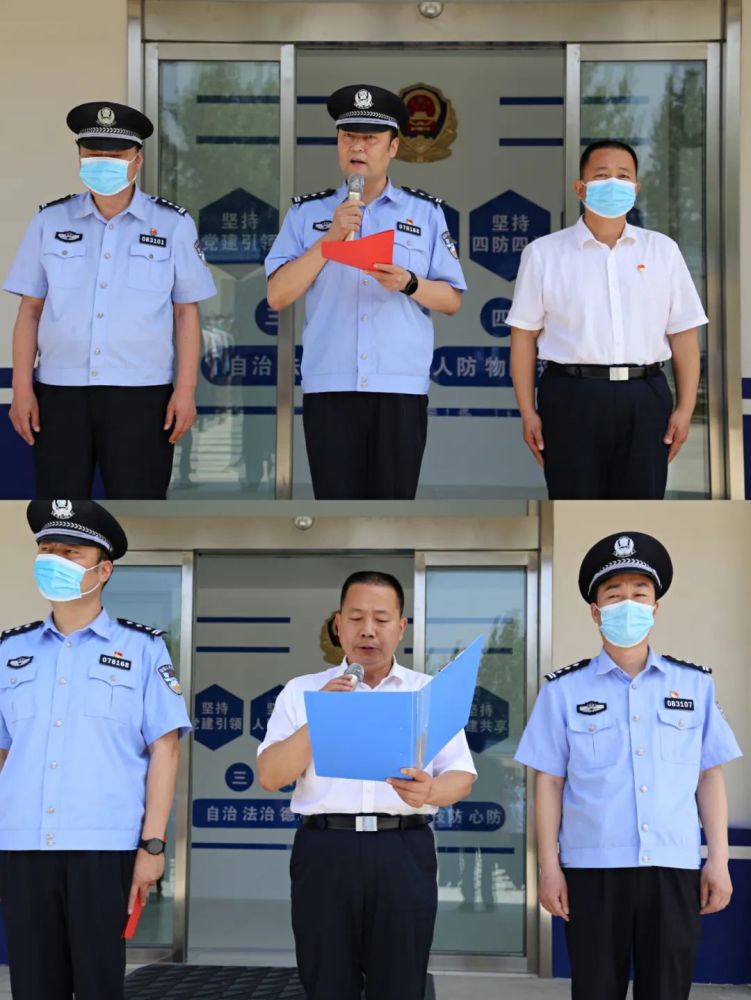 杜鑫在致辞中表示,新建成的兴隆派出所办公楼的投入使用,将进一步夯实