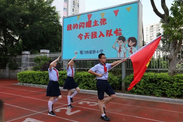 【演武小学养正开新教育】童心向党·强国有我