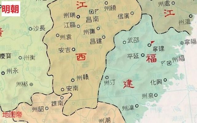 下屬7個縣城:南平縣(延平區),今南平市是(建陽區,延平區,邵武市,建甌