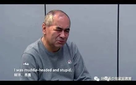 毒教材,主谋获死刑_腾讯新闻