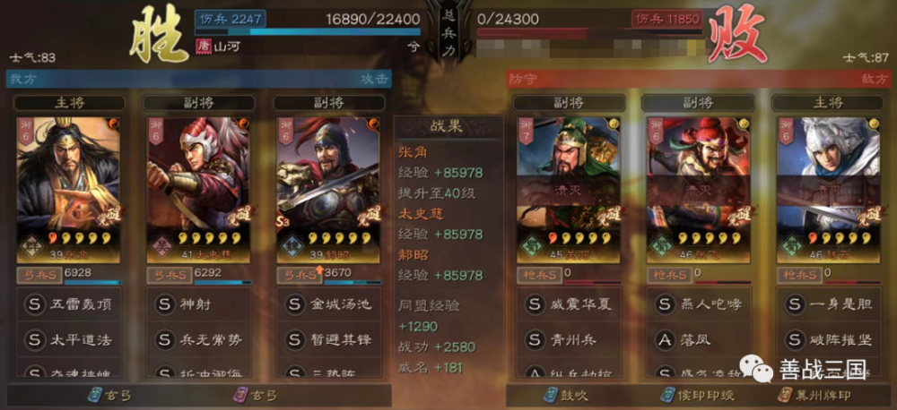 刺激战场外挂_qq农场外牧场挂手机下载_刺激战s3赛季