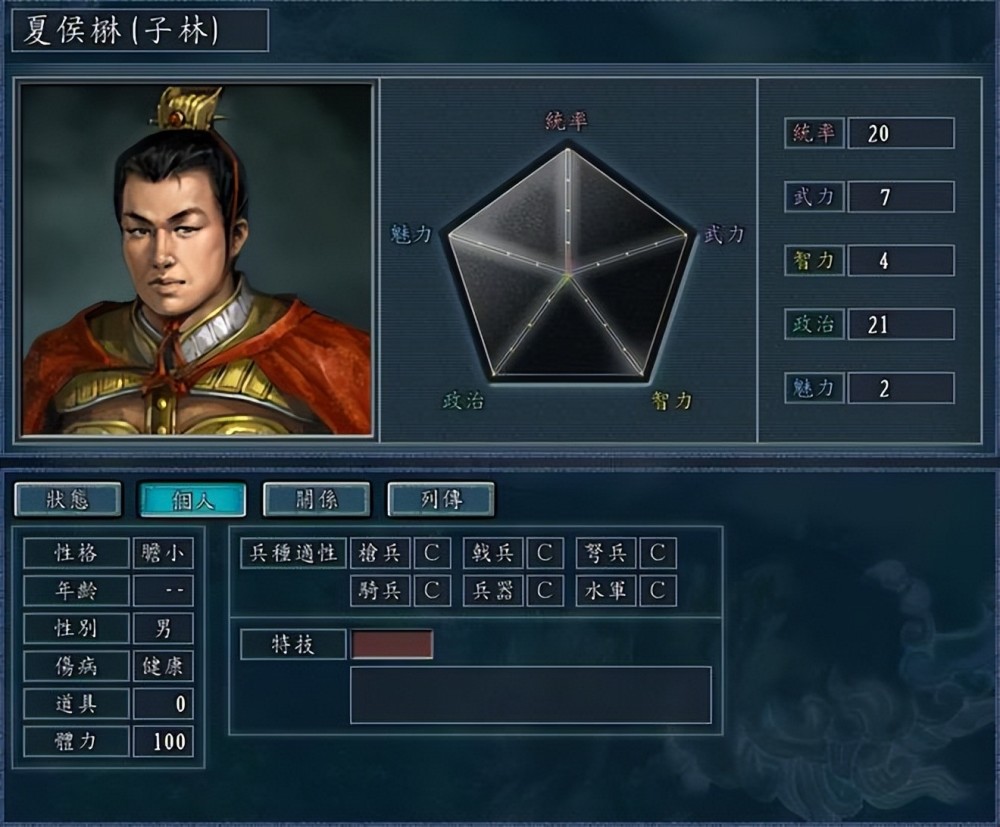 打Dota不垚人，玩梦幻西游不搏几率？盘点游戏中的“狠人行为”！常德教育考试院官网2023已更新(今日/知乎)