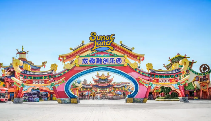 (1)成都融创陆地乐园,位于成都市至臻路31号.