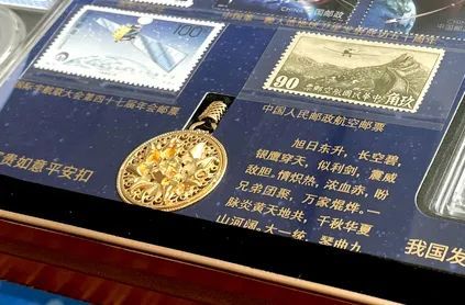 陨石、纪念币、珍邮、纯银票……都藏在这套中国航天藏品大全套里人教版音乐六年级上册