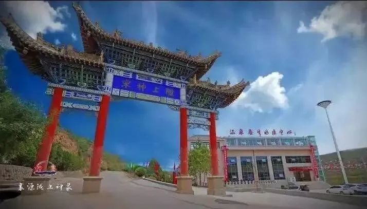 徐淑,近代有赵荣,牛树梅,李南晖,王瓒等文化名人,当代有大陆首位英国
