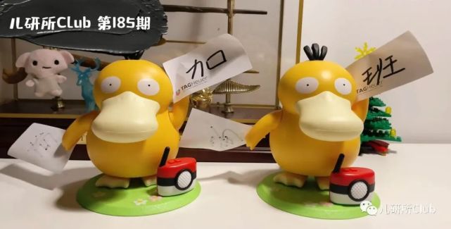 为儿童节而生的可达鸭火出圈,丑萌为何赢得人心?