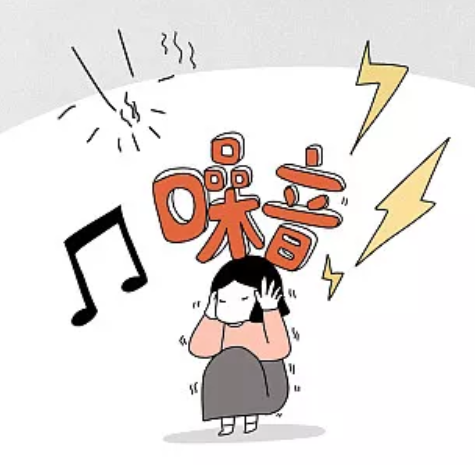 共和国噪声污染防治法》从今年6月5日起一般分为生活噪音和生产噪声