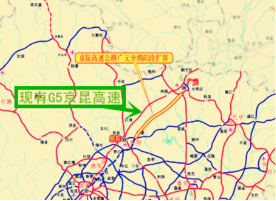 巴适京昆高速广元至绵阳段扩容有进展沿途百姓期盼很久