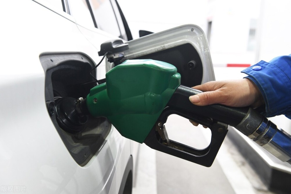 5月31日，全国汽油、柴油售价上调更新