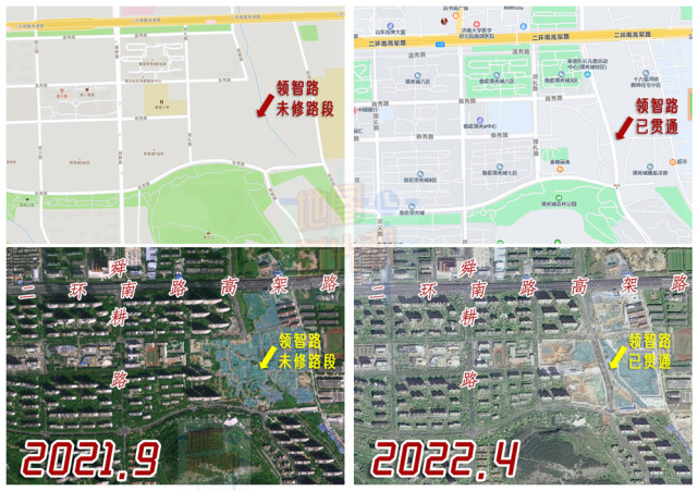 地圖時光機· 領智路形成記領智路全線貫通後,領秀城東區居民可沿領智